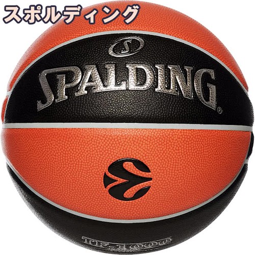 Euroleague official basketball - euroleague,