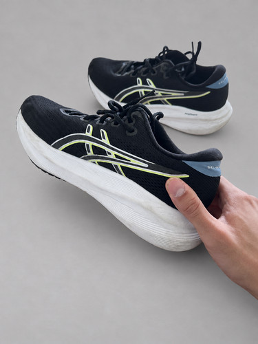Asics gel excite - asics, gel-excite