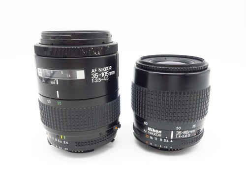 Nikon nikkor objektiv - nikkor,
