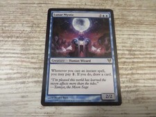1x Lunar Mystic - Avacyn Restored - EX - English - OOP MTG