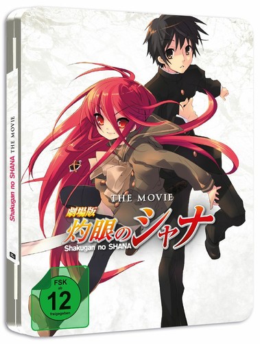 Shakugan shana der film - -,