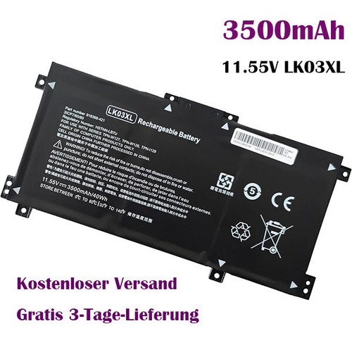 40wh laptop akku für - laptop, hp