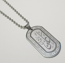 Anhänger Kette Halskette