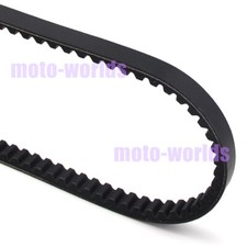 For Aprilia Sonic 50 S1997