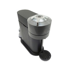 KRUPS Vertuo Next Nespresso Espressomaschine 1.1L Hellgrau YY4298FD Top