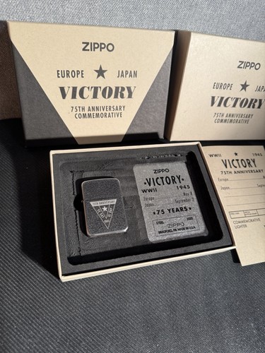 Zippo 75th anniversary solid - 75th,