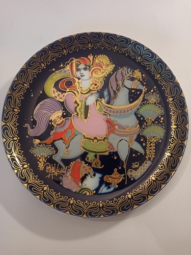 Rosenthal björn wiinblad - rosenthal,