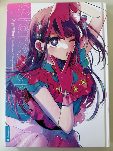 Mein star glare x - [mein*star]:, sparkle