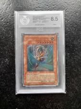 YuGioh Gerfried, der Schwertmeister FET Ultimate Rare PGS 8,5 NM-Mint Graded PSA