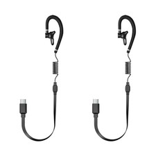 2 Stück Kabelgebundenes