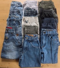 13. Teiliges Jungen Hosen