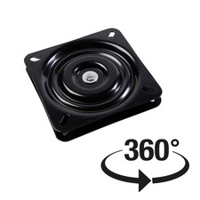 Drehteller Drehbeschlag 17 x