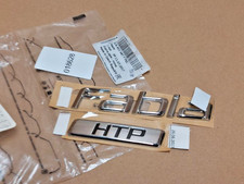 Skoda Fabia Tailgate Badge