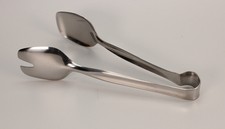 WMF Besteck W. WAGENFELD