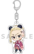 Schlüsselanhänger Ken