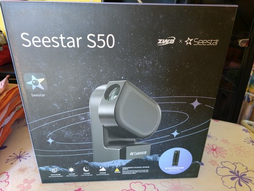 Zwo seestar s50 smart - seestar,