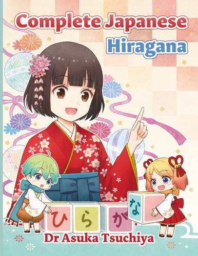 Japanisch lernen hiragana - japanisch, lernen: