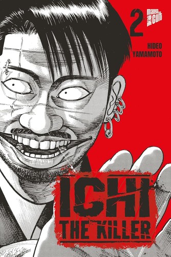 Ichi the killer - the, 2