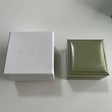 Van Cleef & Arpels Original Leeretui Grün Box Schmuckkästchen #104