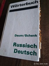 Wörterbuch russisch deutsch - russisch,