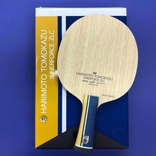 Tomokazu Harimoto Inner Force