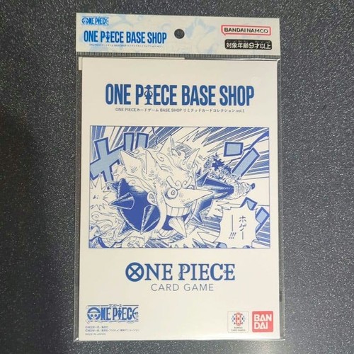 One piece card game - one,