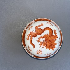 meissen porzellan dose mit deckel drache rot