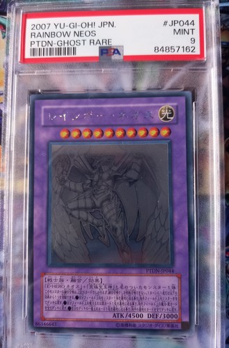 Psa yugioh rainbow neos - psa,