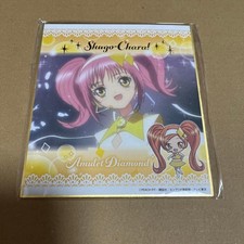 Shugo Chara Shikishi