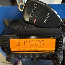 KENWOOD TM-G707 Amateurfunk
