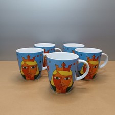 5x Jacobs Tassen Ritzenhoff Edition Prinz Set M. Sieger 200ml - NEU unbenutzt