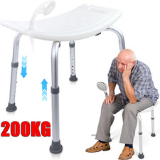 Duschhocker Bad Hocker bis 200