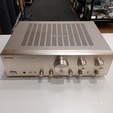 Sansui a507mrv - sansui, au-a507mrv