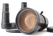 【EXC+5】Schneider Kreuznach