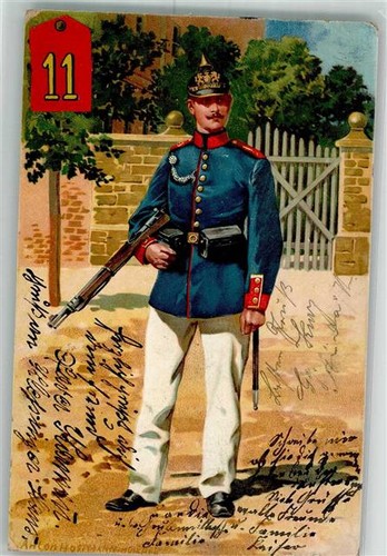 10719871 11 uniform - 10719871,