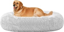 Hundebett rund orthopädisch