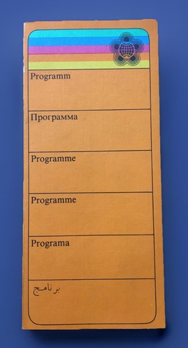 Ddr programm heft - ddr, x