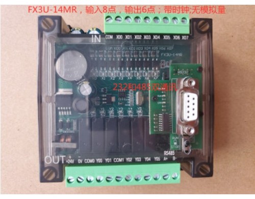 Plc industrial control board - plc,