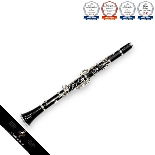 Selmer prologue klarinette - ii,
