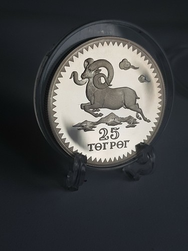 1976 mongolian proof tugrik - 1976,