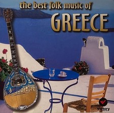 The Best Folk Music Of Greece