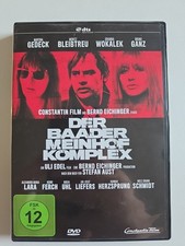 Der Baader-Meinhof-Komplex von