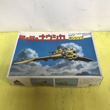 1984 Nausicaa Gunship 1/72