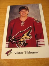 Viktor Tikhonov - Russia  -
