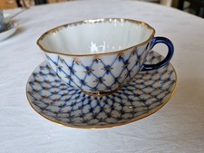 Lomonosov teetasse mit - teetasse,