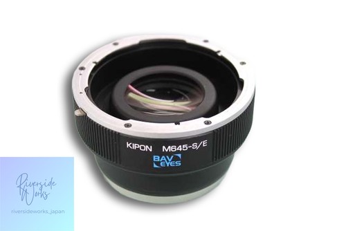 Kipon mount adapter m645 - mount, m645-s/e