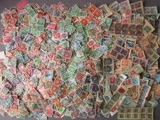 Kiloware Deutsches Reich und