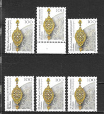 Bund 1992: Mi. Nr. 1628: 6 mal
