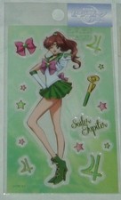 1x Sailor Moon Crystal