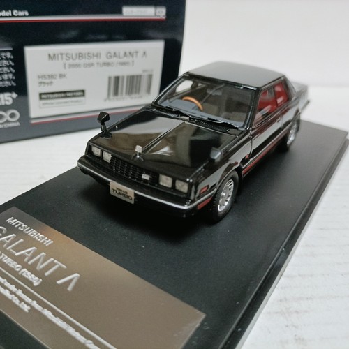Story 43 mitsubishi - hi,